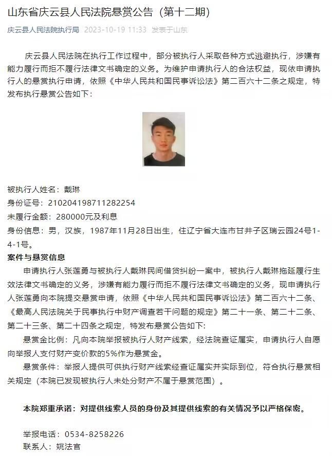 据Opta数据统计，那不勒斯上一次出现三连败还是在2016年10月，当时那不勒斯连续输给了亚特兰大、罗马、贝西克塔斯。